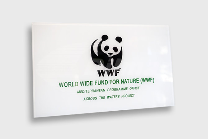 Placa de metacrilato WWF